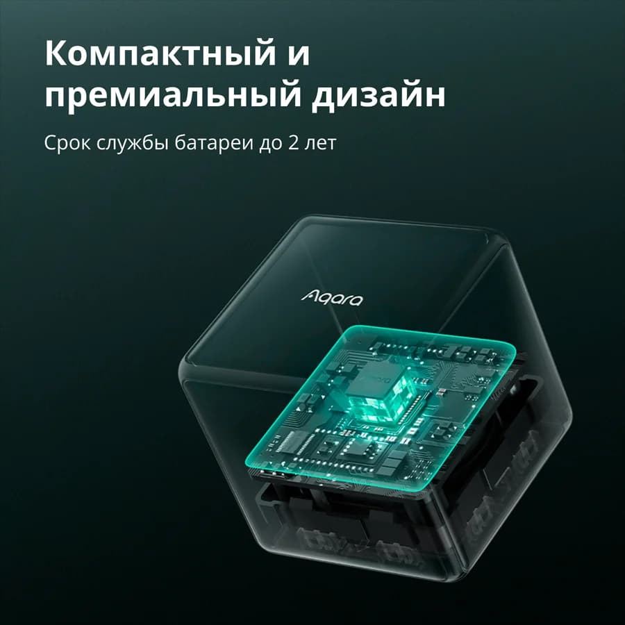 Изображение на продукта 61