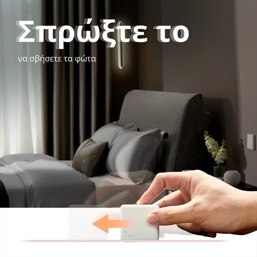Изображение на продукта 63