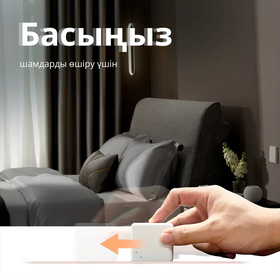 Изображение на продукта 66