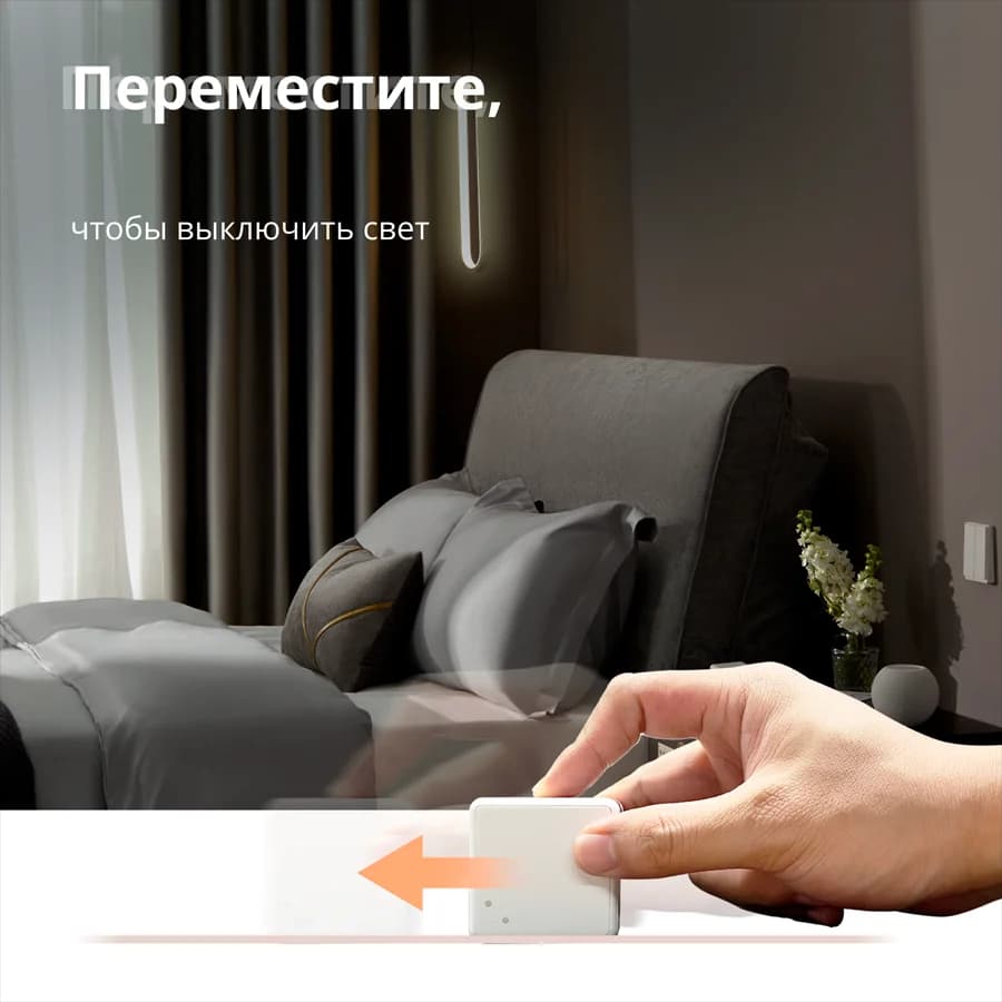 Изображение на продукта 67