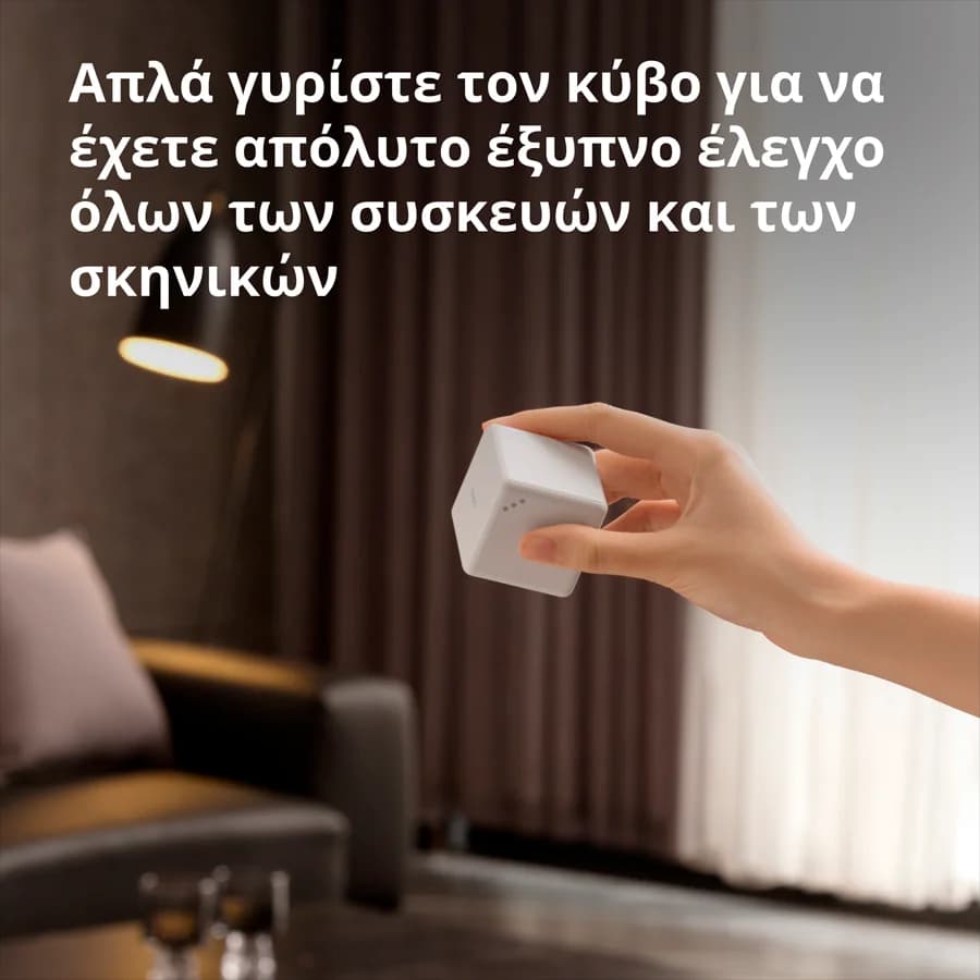 Изображение на продукта 9