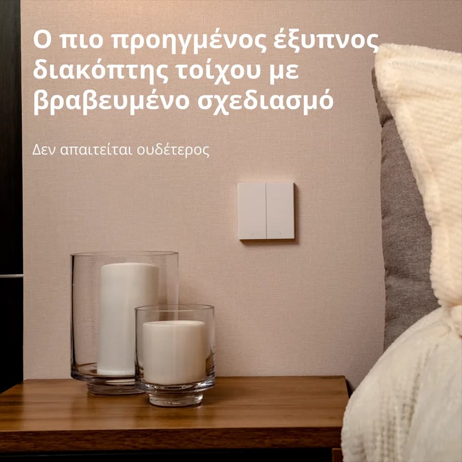 Изображение на продукта 10
