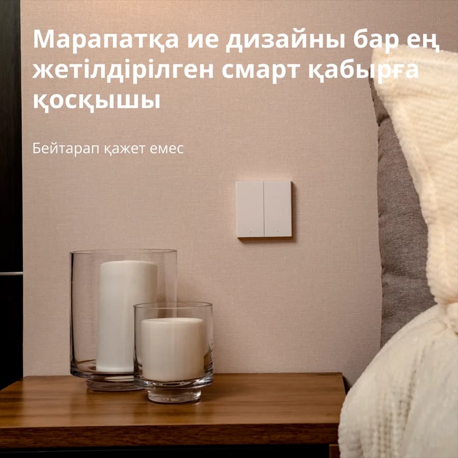 Изображение на продукта 13