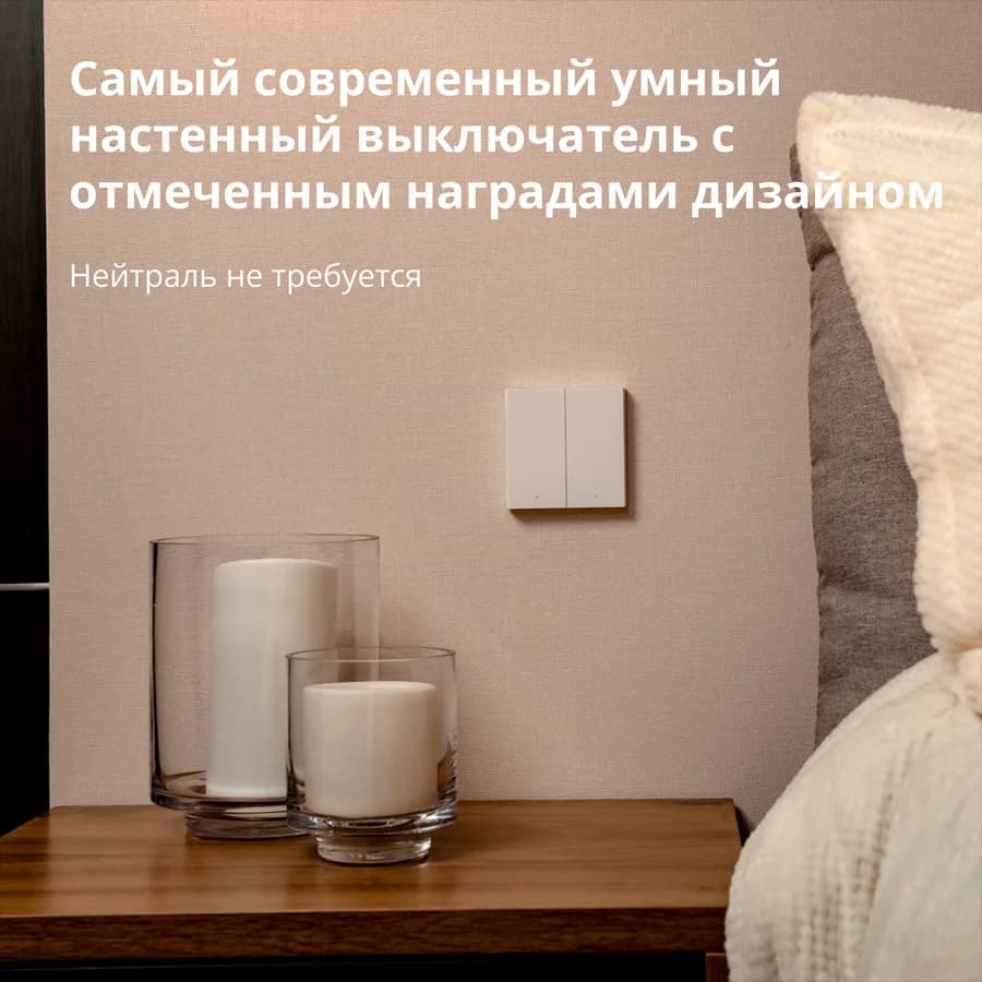Изображение на продукта 14
