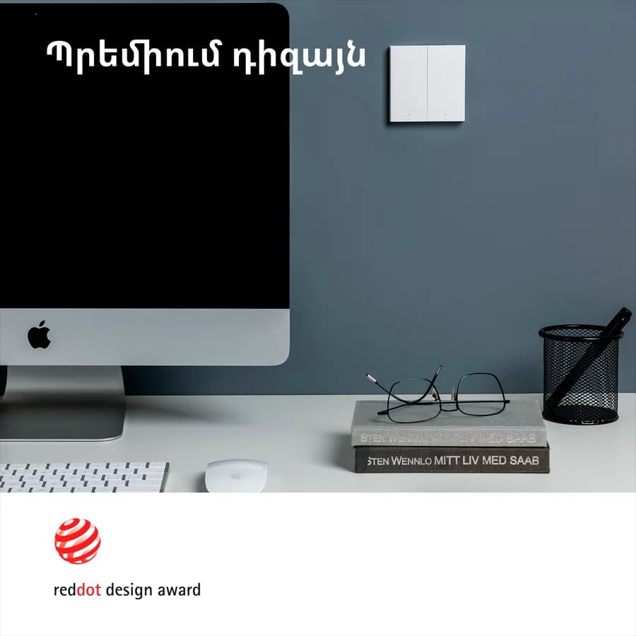Изображение на продукта 24