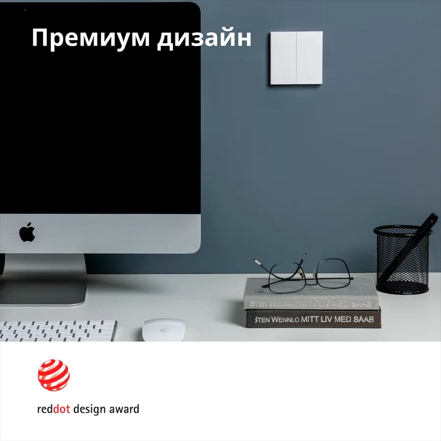 Изображение на продукта 25