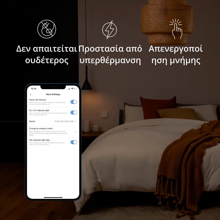 Изображение на продукта 28