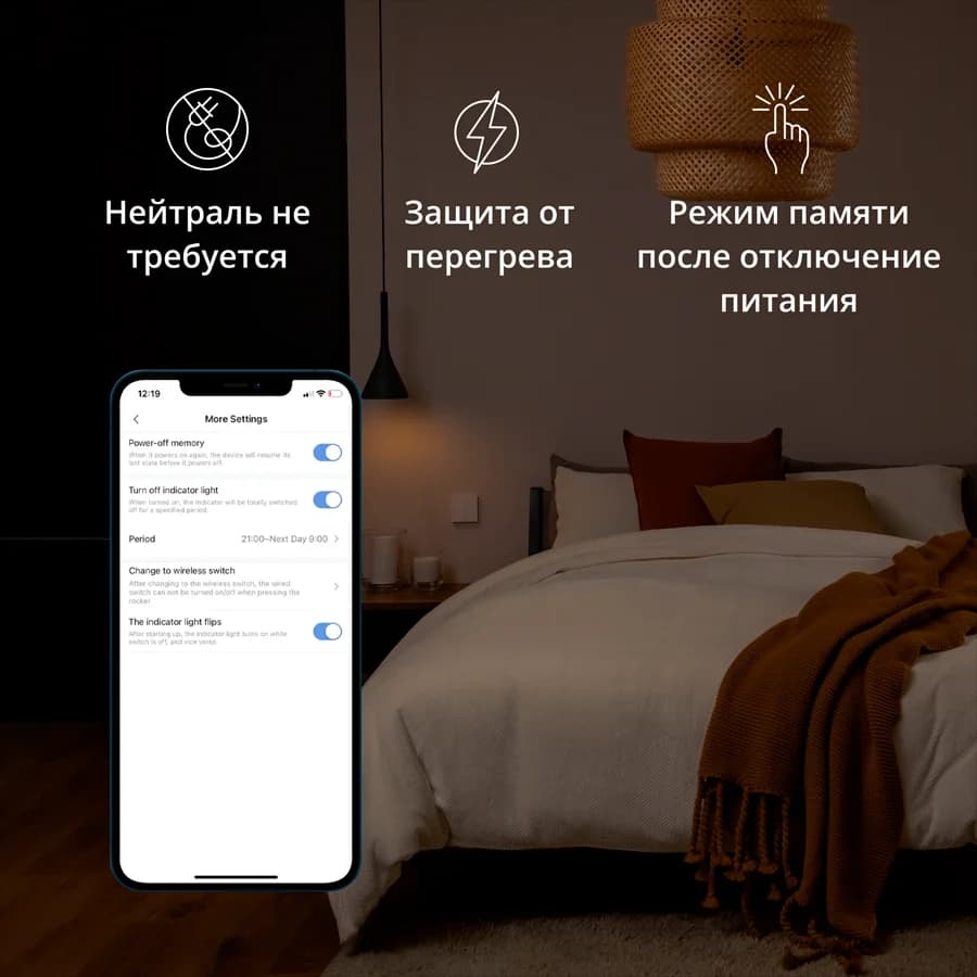 Изображение на продукта 32