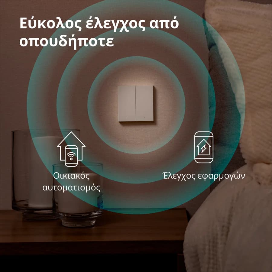 Изображение на продукта 34