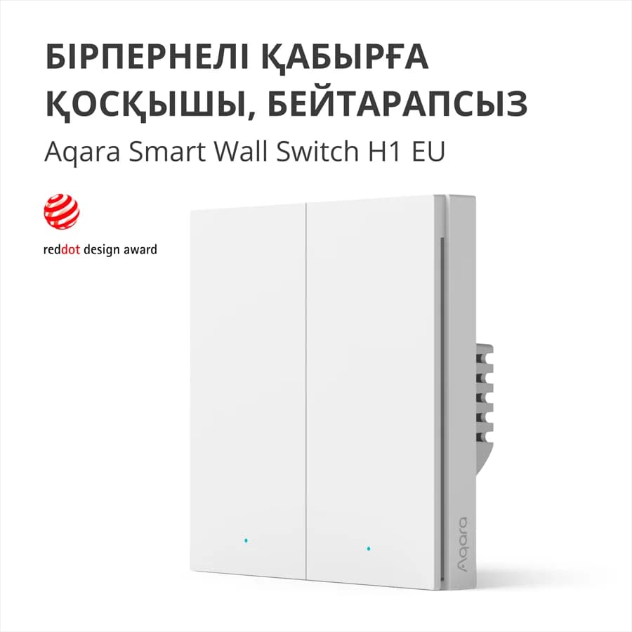 Изображение на продукта 7