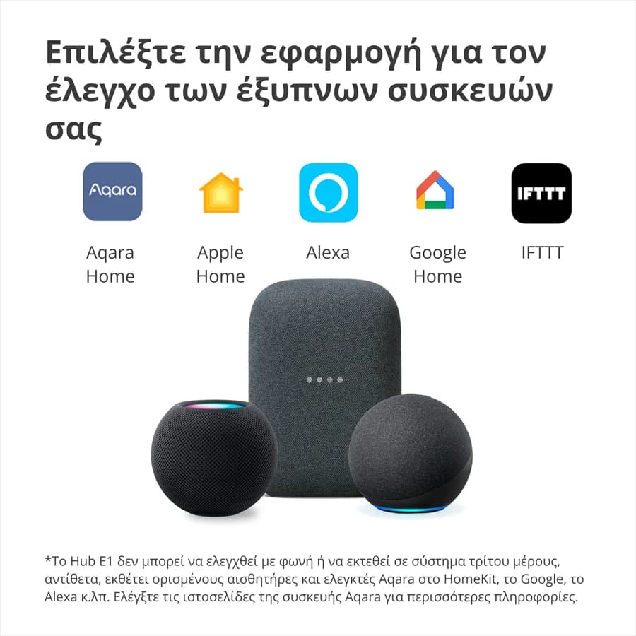 Изображение на продукта 15