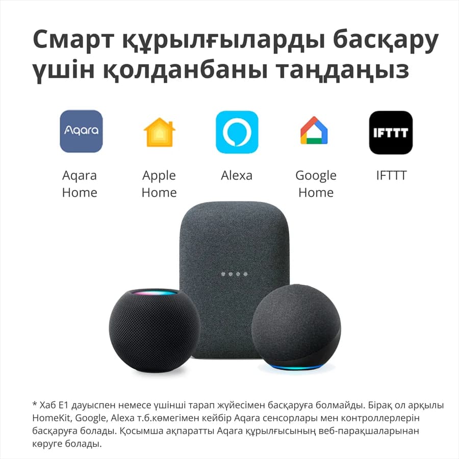 Изображение на продукта 18