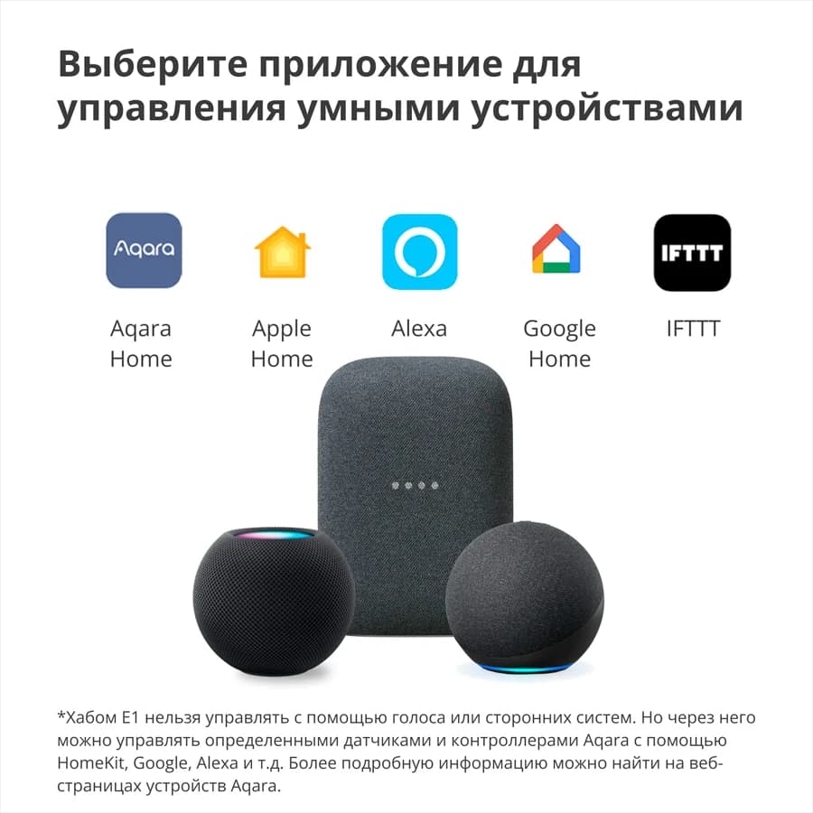 Изображение на продукта 19