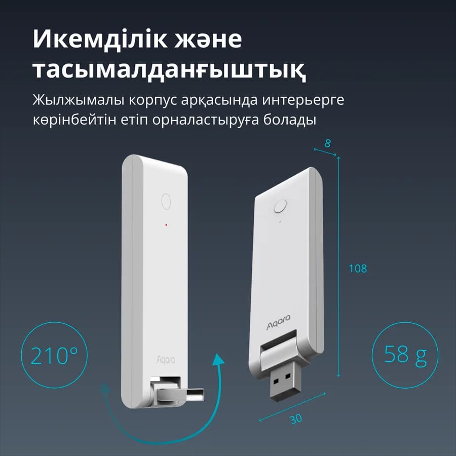 Изображение на продукта 24
