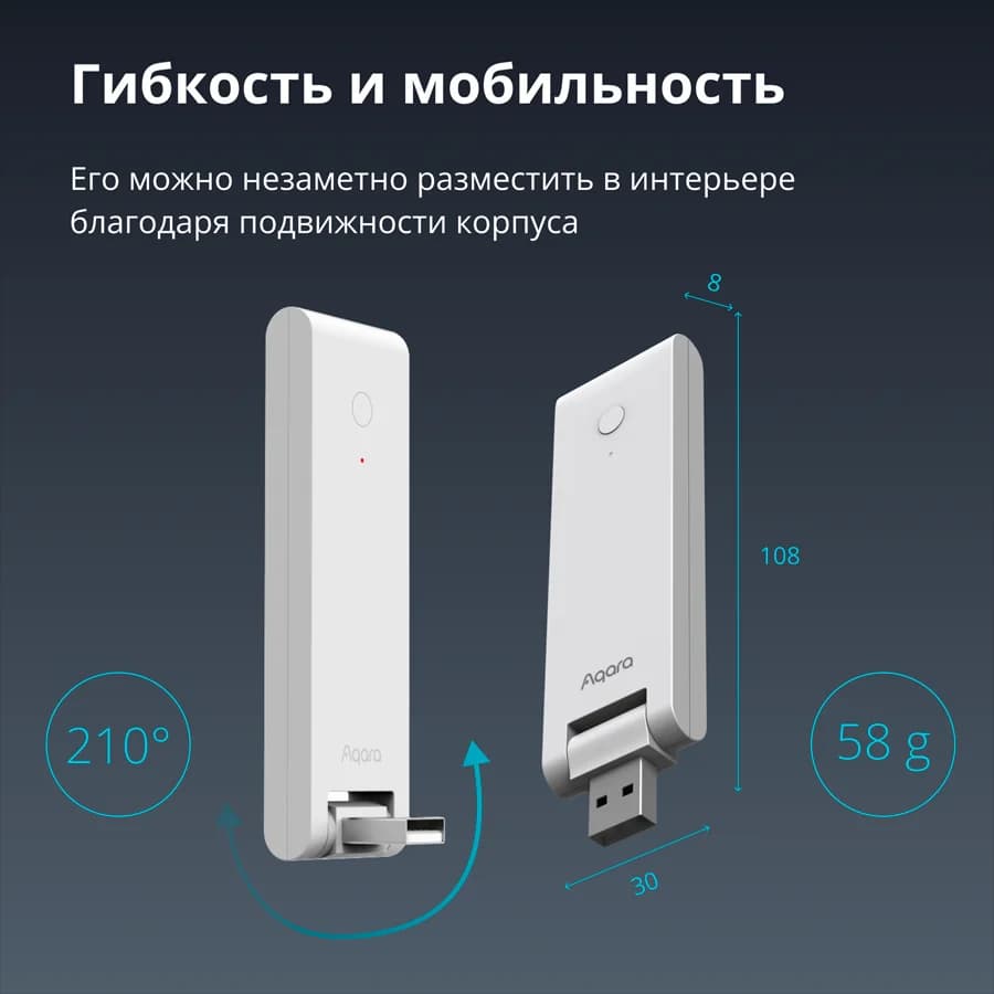 Изображение на продукта 25