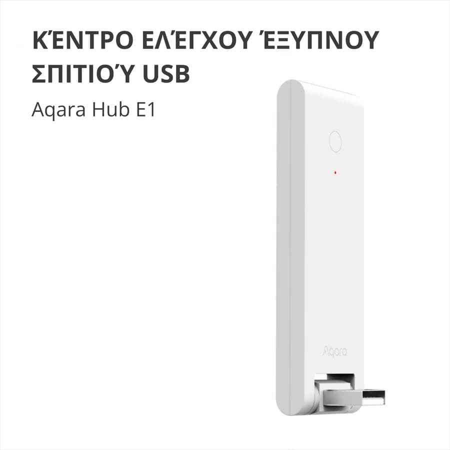 Изображение на продукта 3