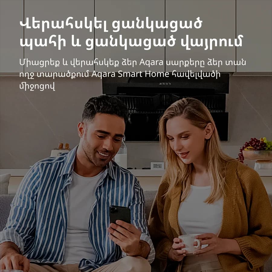 Изображение на продукта 35