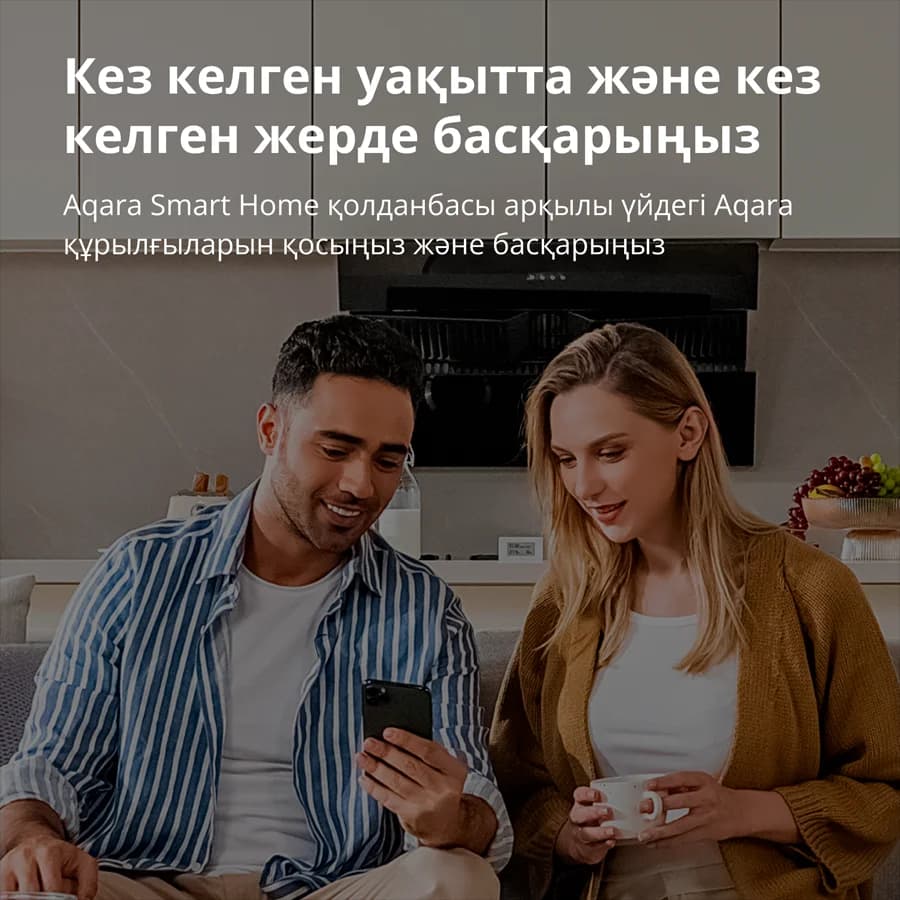 Изображение на продукта 36