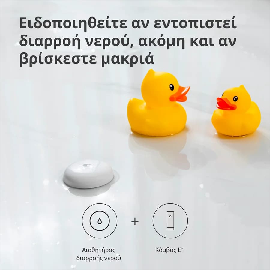 Изображение на продукта 39