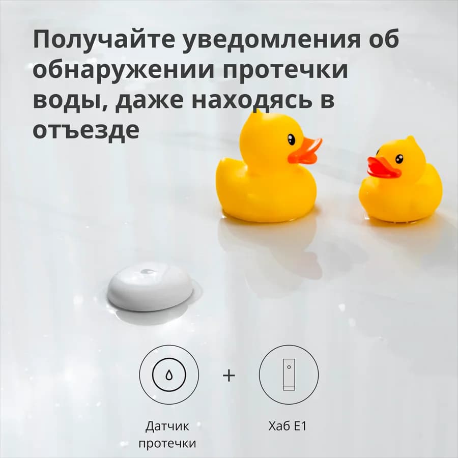 Изображение на продукта 43