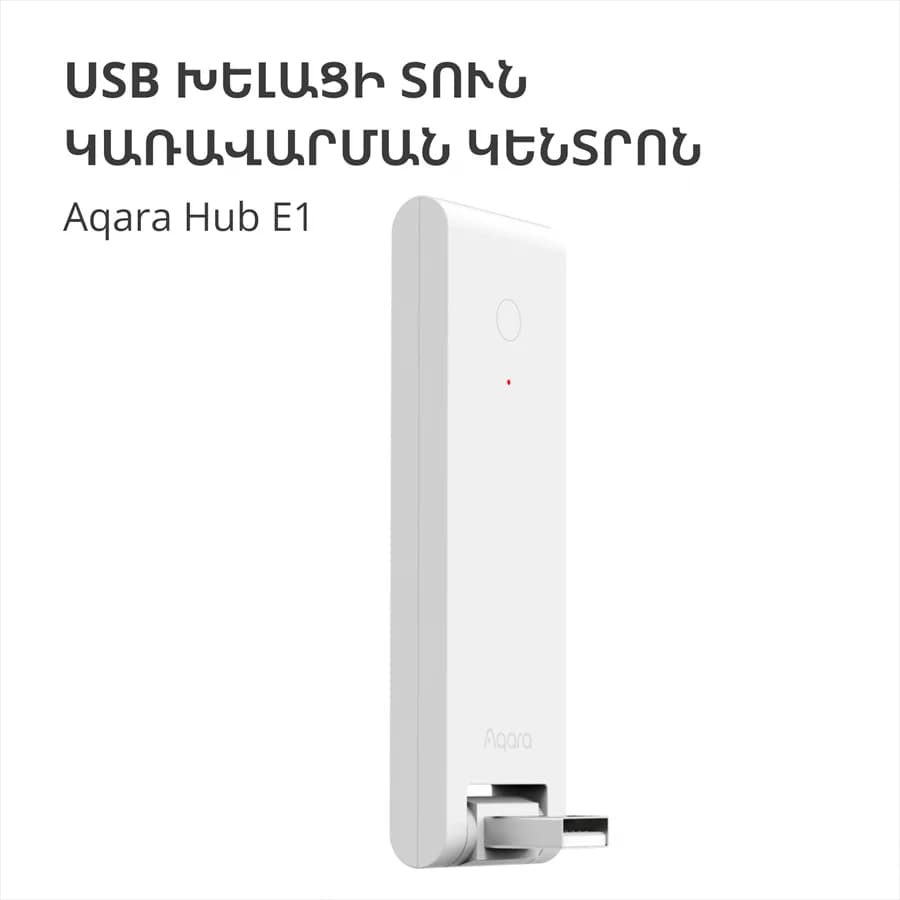 Изображение на продукта 5