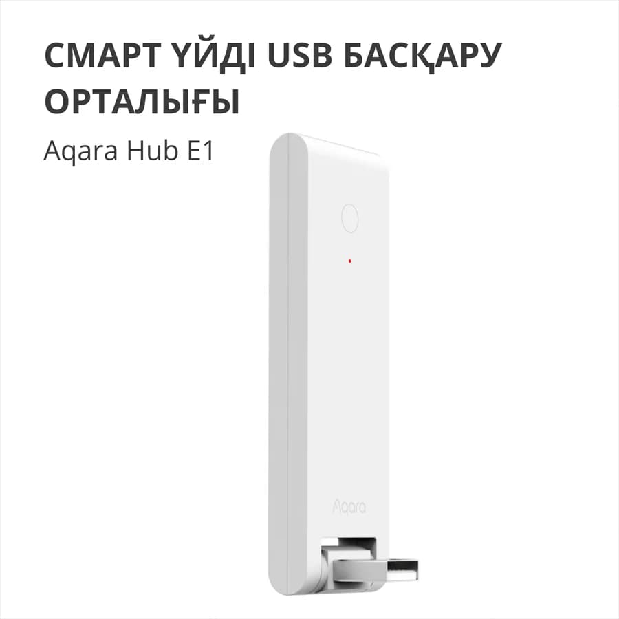 Изображение на продукта 6