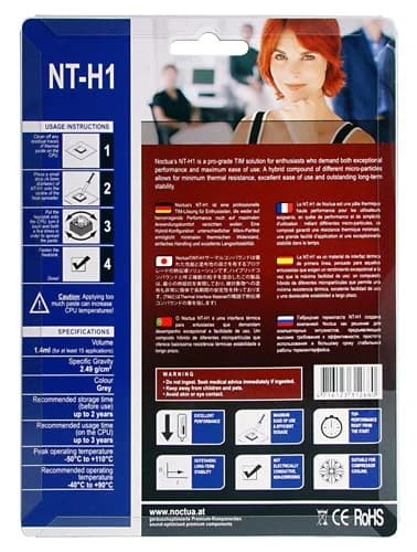 Изображение на продукта 3