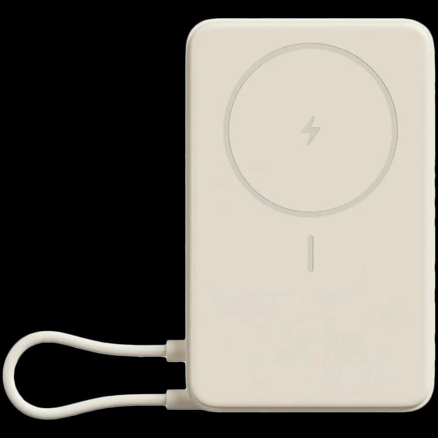 Xiaomi Magnetic Power Bank 10000 with Built-in Stand Beige