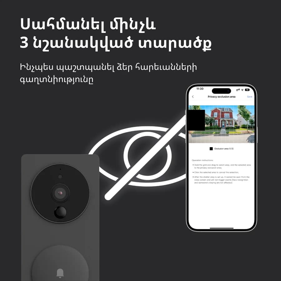 Product image 65