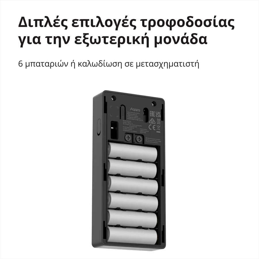 Product image 75