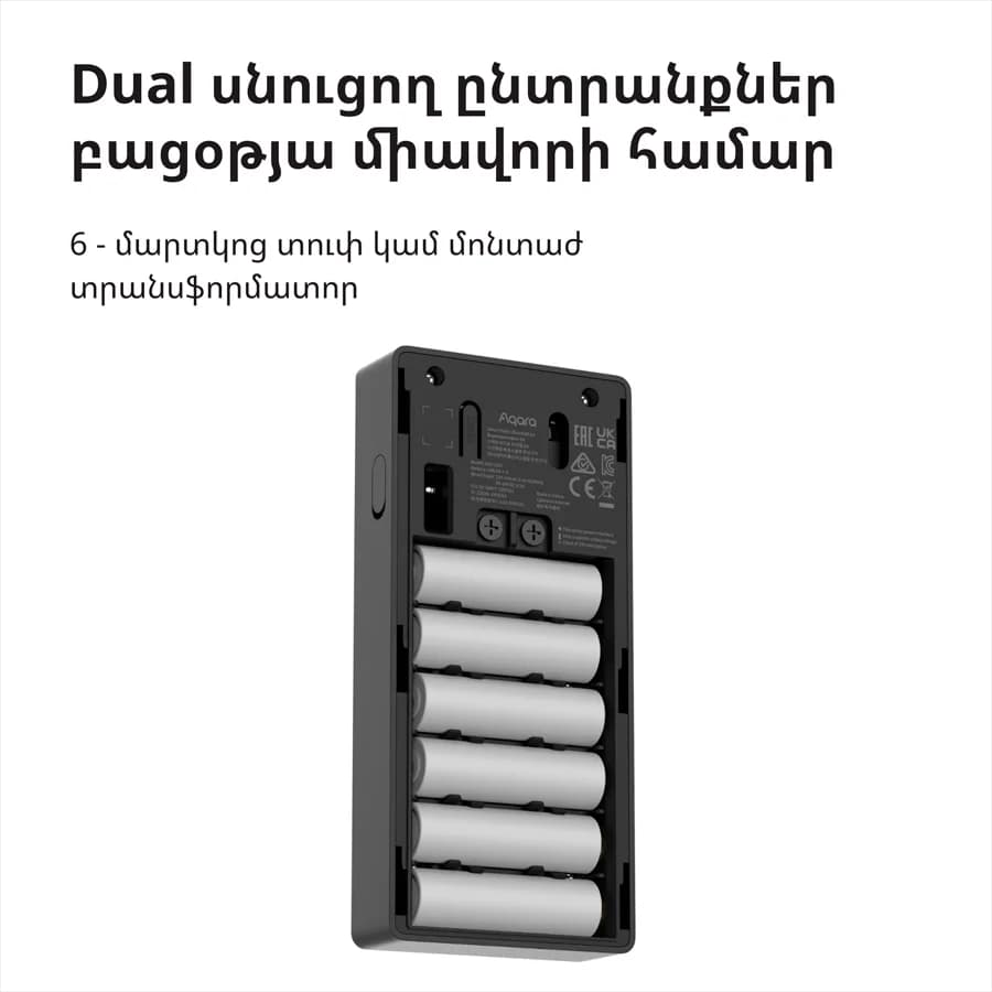 Product image 77