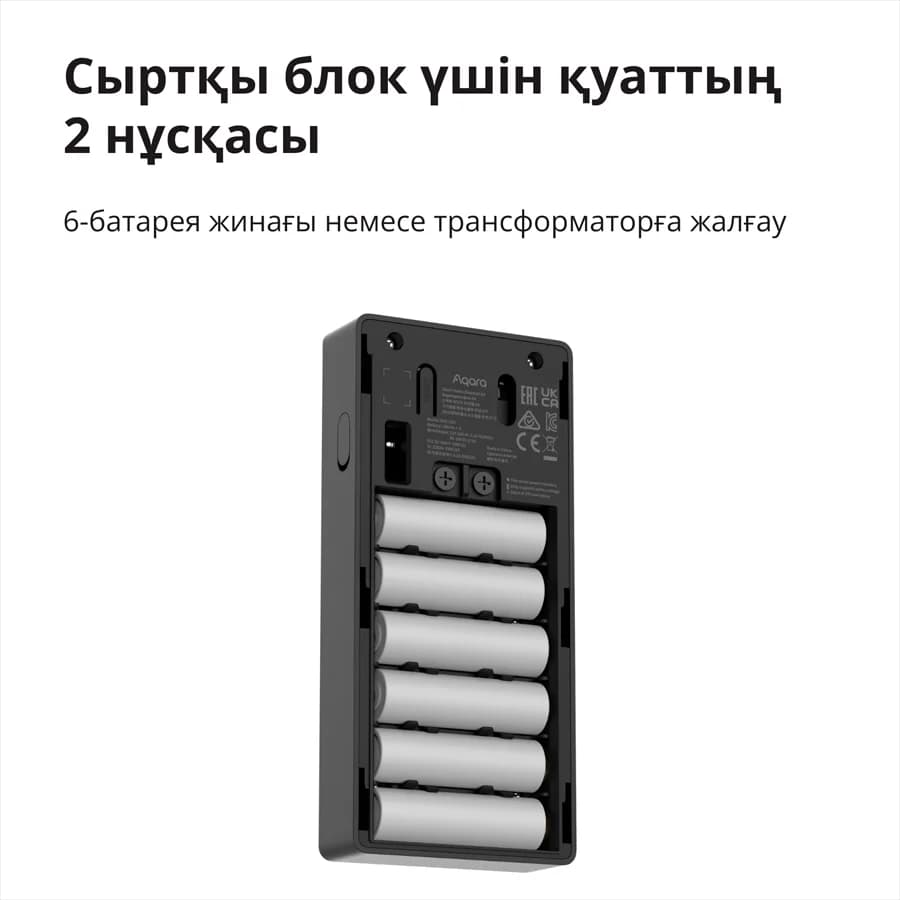 Product image 78