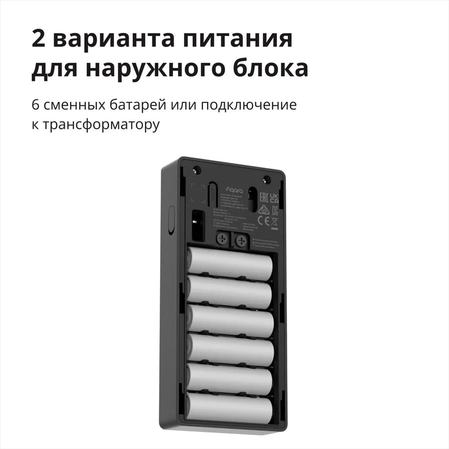 Product image 79