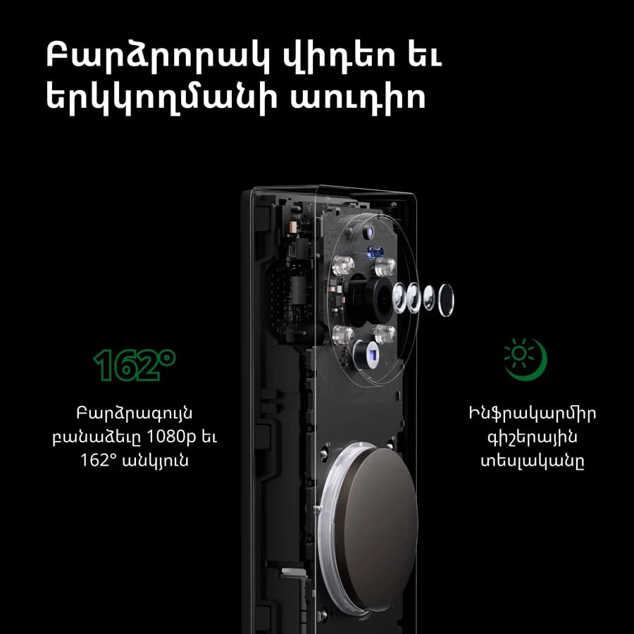 Product image 83