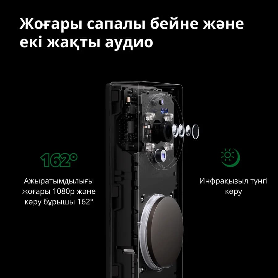 Product image 84