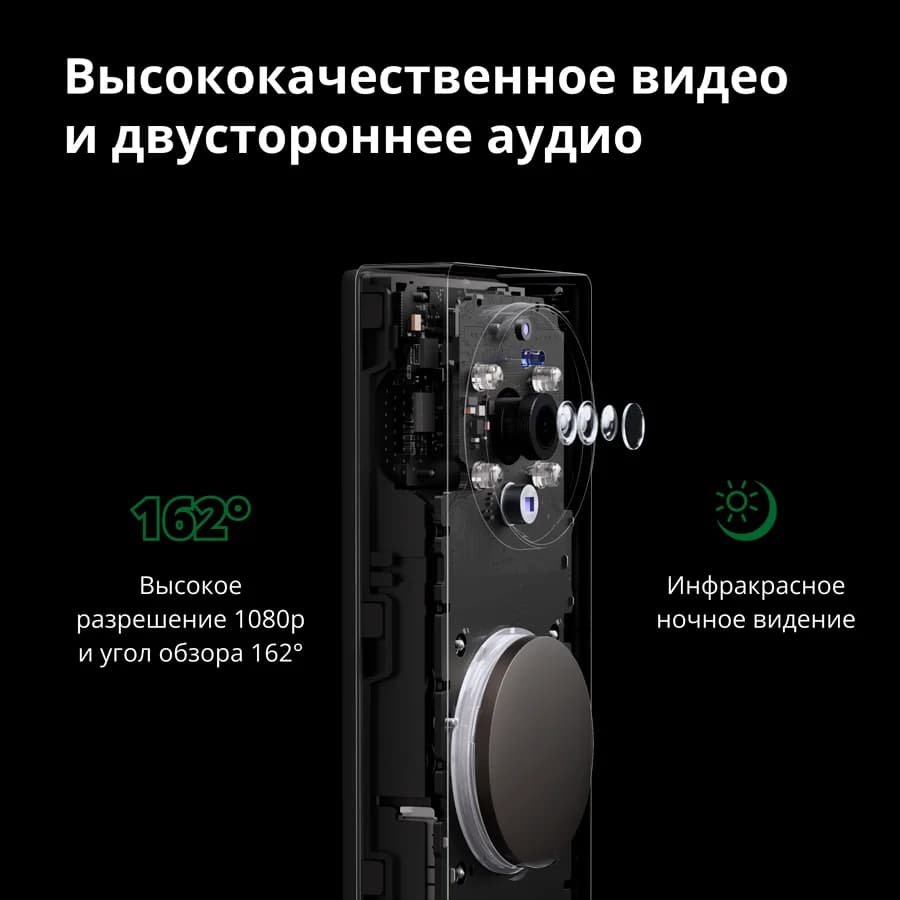 Product image 85