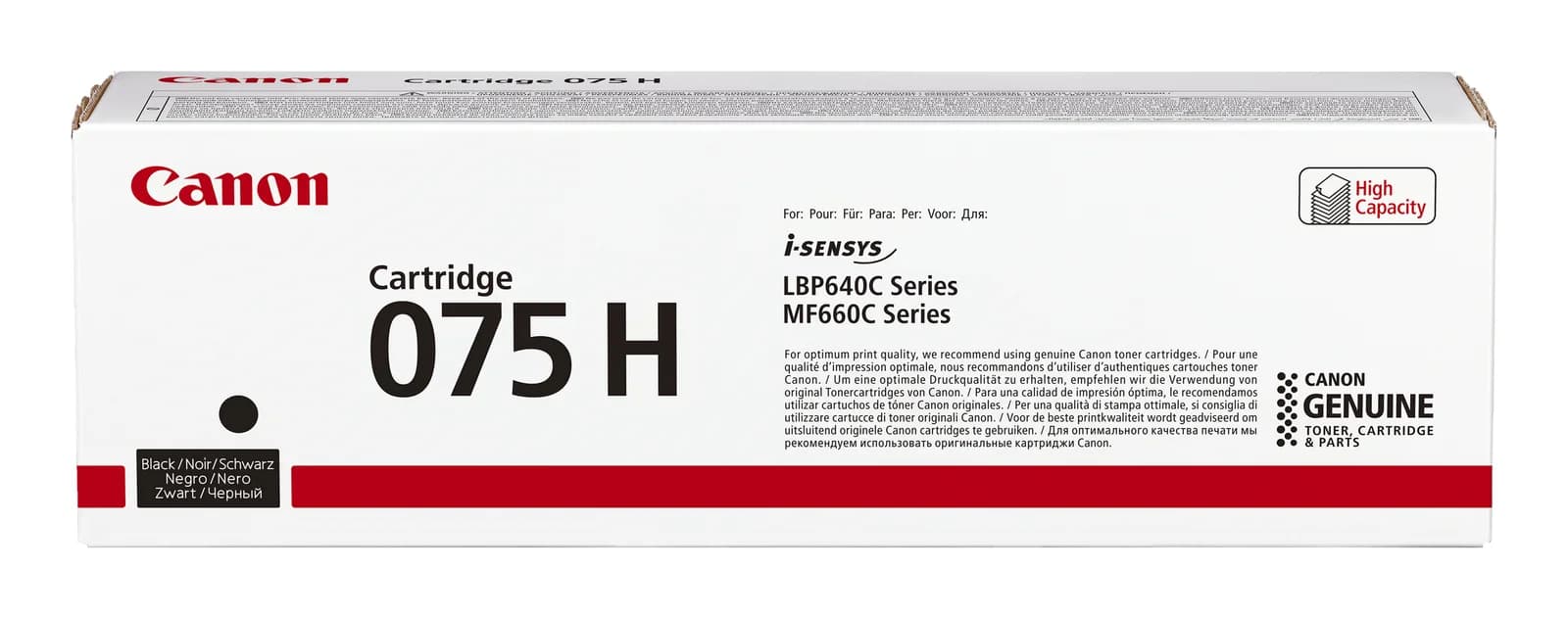 CANON Toner Cartridge 075 H BK