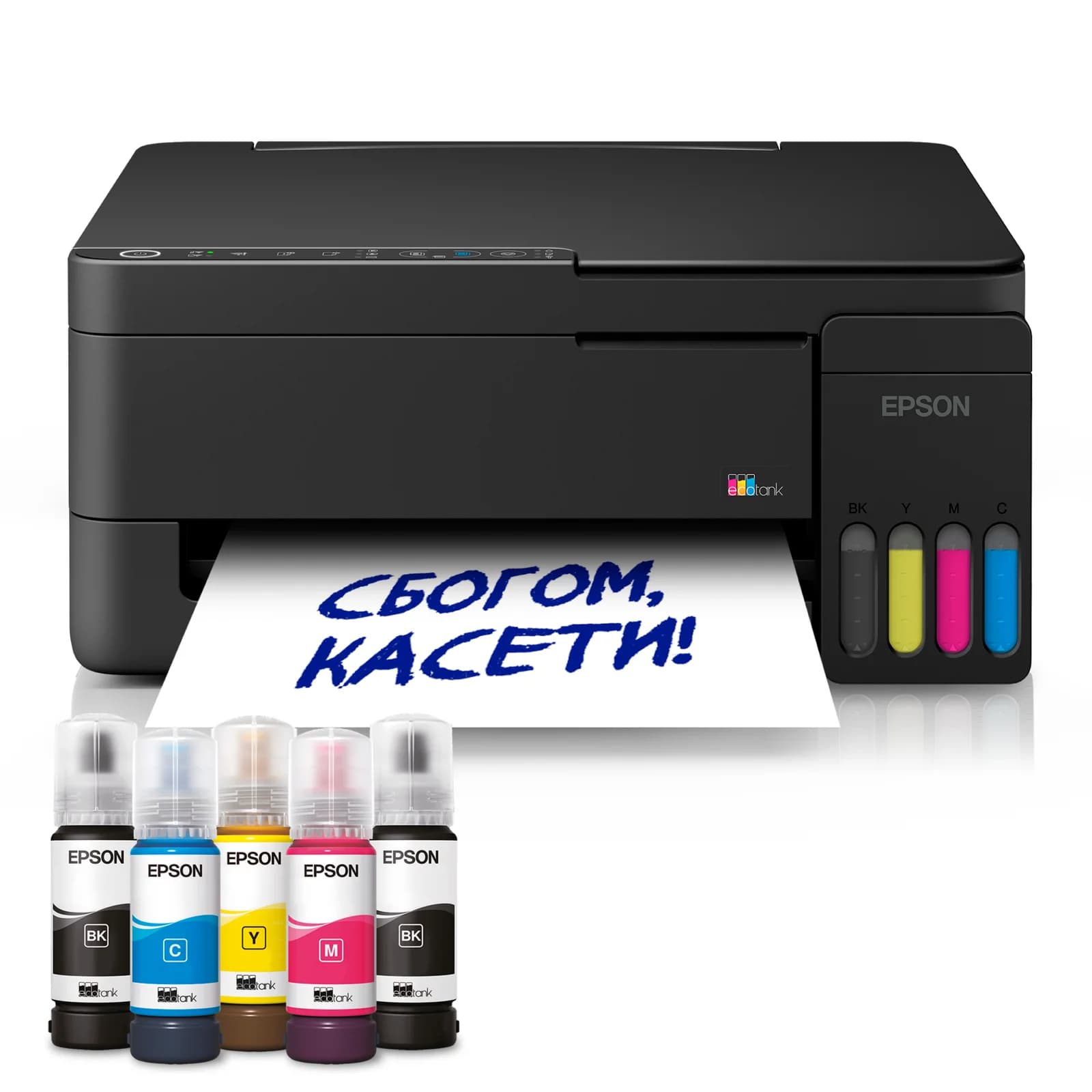 EPSON EcoTank L3352 Multi function printer Ink 33ppm