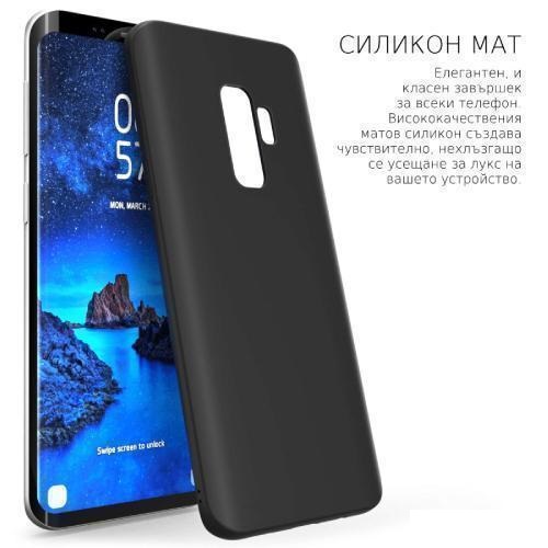 Калъф силикон /черен мат/ за Huawei MATE 20 PRO