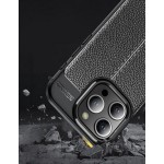 Калъф Wlons силикон Auto Focus / Като Кожа за Samsung A35 5G / Черен Калъф Wlons силикон Auto Focus / Като Кожа за Samsung A35 5G / Черен
