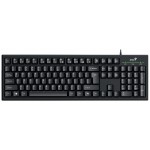 Клавиатура кирилизирана Genius Smart Keyboard KB-100 Black - AI, BG Layout, USB Клавиатура кирилизирана Genius Smart Keyboard KB-100 Black - AI, BG Layout, USB