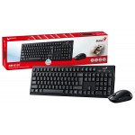 Комплект клавиатура и мишка Genius Wireless Keyboard and Mouse - KM-8101 Black - AI, BG, 2.4GHZ Комплект клавиатура и мишка Genius Wireless Keyboard and Mouse - KM-8101 Black - AI, BG, 2.4GHZ