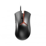Lenovo Mouse