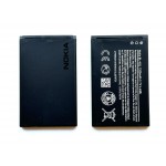 Батерия BL-4UL за Nokia 225, 230, 3310 2017, 220 2019, 5310 2020