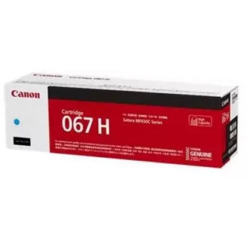 Консуматив, Canon CRG-067H C, 5105C002AA