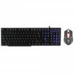 Геймърски комплект Rebeltec wired set: LED keyboard + mouse for OPPRESSOR players