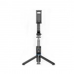 Селфи Стик XO Bluetooth tripod SS13 black 106cm Селфи Стик XO Bluetooth tripod SS13 black 106cm