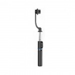 Селфи Стик XO Bluetooth tripod SS13 black 106cm Селфи Стик XO Bluetooth tripod SS13 black 106cm