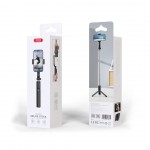 Селфи Стик XO Bluetooth tripod SS13 black 106cm Селфи Стик XO Bluetooth tripod SS13 black 106cm
