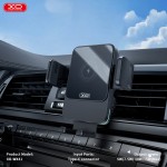 Стойка за автомобил с безжично зареждане 15W, XO -WX041 прикрепящ механизъм